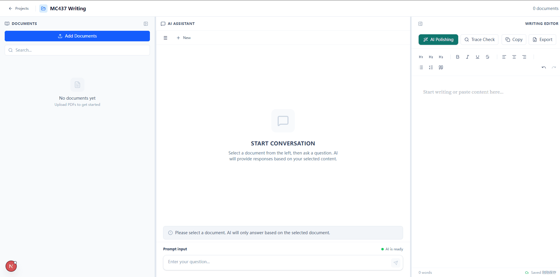 AI 社科学术写作助手